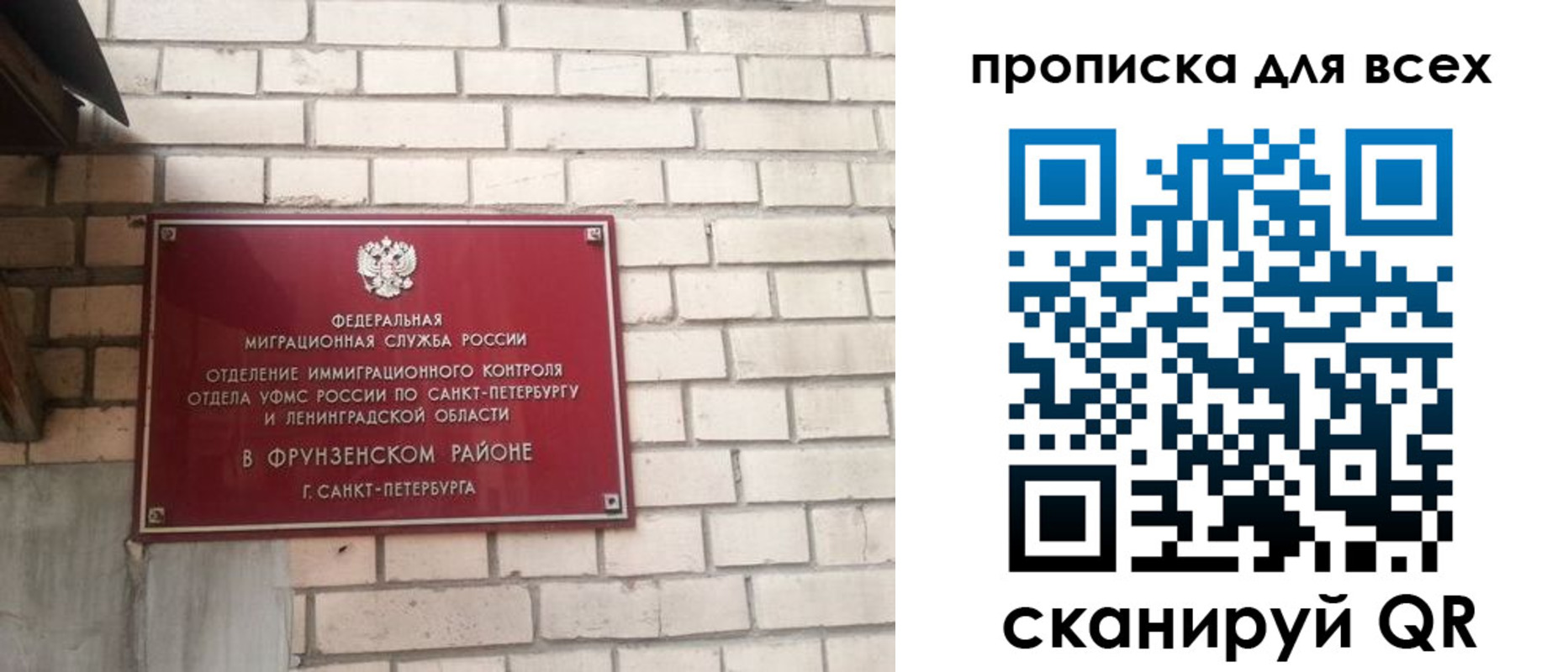 форма 3 в Кондопоге